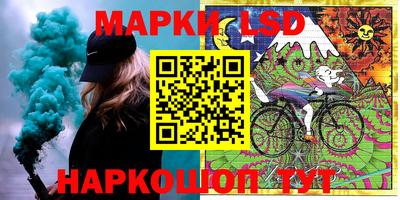 ALPHA-PVP Ярославль