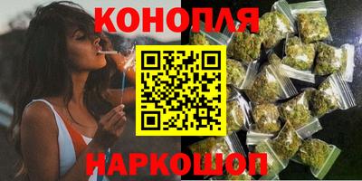 ALPHA-PVP Ярославль