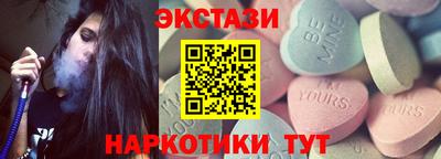 ALPHA-PVP Ярославль