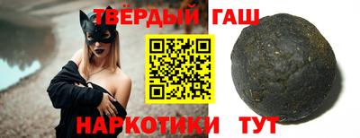 мефедрон Янаул