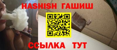 ALPHA-PVP Ярославль